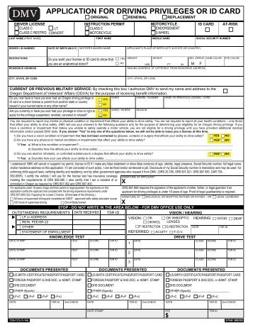 Driver license renewal application form